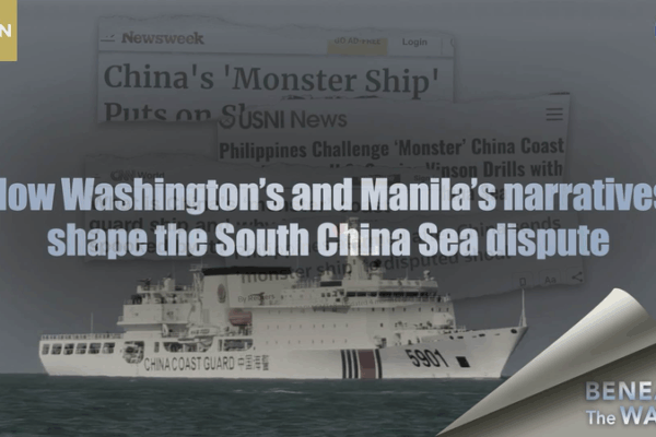 Media Narratives Ignite Diplomatic Drama in the South China Sea Media_Narratives_Ignite_Diplomatic_Drama_in_the_South_China_Sea video poster