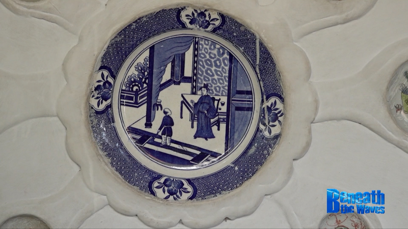 Ming_Dynasty_Relics_in_Cirebon__A_Silk_Road_Discovery video poster