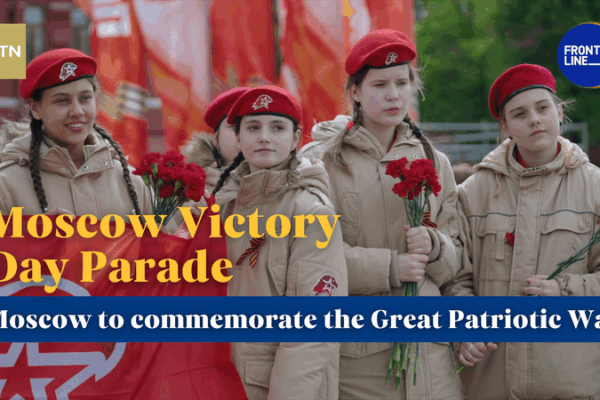 Moscow Honors 80 Years of Victory & Tribute to the Great Patriotic War Moscow_Honors_80_Years_of_Victory___Tribute_to_the_Great_Patriotic_War video poster