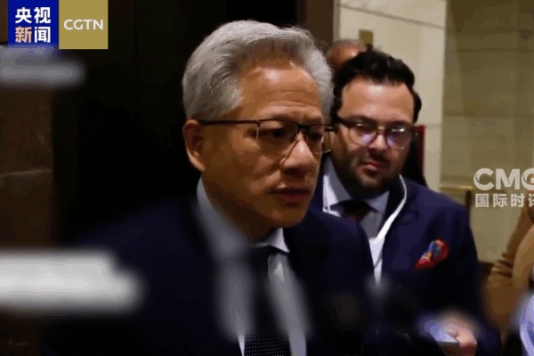 NVIDIA CEO: AI Race With Chinese Mainland Is a Marathon NVIDIA_CEO__AI_Race_With_Chinese_Mainland_Is_a_Marathon video poster