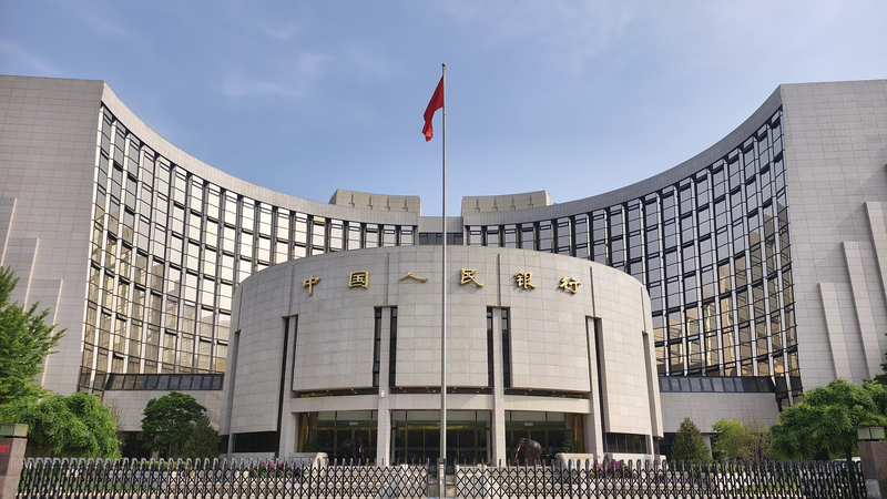 New RRR Cuts Boost Market Stability & Growth New_RRR_Cuts_Boost_Market_Stability___Growth