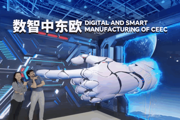 Ningbo Expo Shines: Smart Manufacturing Unveiled Ningbo_Expo_Shines__Smart_Manufacturing_Unveiled video poster
