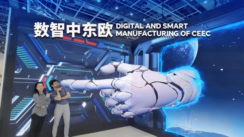 Ningbo_Expo_Shines__Smart_Manufacturing_Unveiled_poster - News for amigos, by amigos Ningbo_Expo_Shines__Smart_Manufacturing_Unveiled video poster