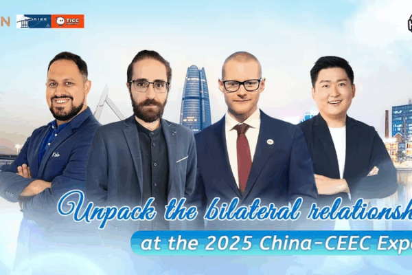 Ningbo Expo Sparks Global Innovation & Cultural Ties Ningbo_Expo_Sparks_Global_Innovation___Cultural_Ties video poster