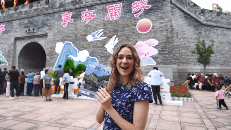 Ningbo_Ignites_a_Beautiful_Journey_on_China_Tourism_Day video poster
