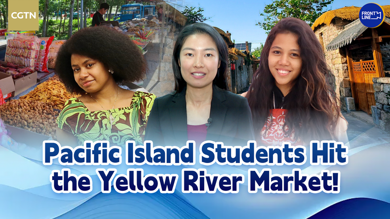 Pacific Island Students Explore the Yellow River Market Pacific_Island_Students_Explore_the_Yellow_River_Market video poster