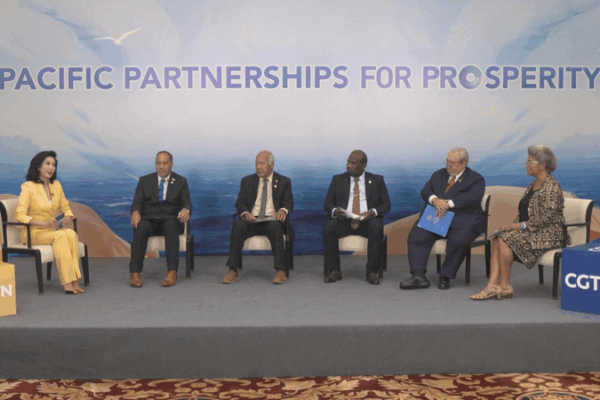 Pacific Leaders Unite with China in Xiamen Dialogue Pacific_Leaders_Unite_with_China_in_Xiamen_Dialogue
