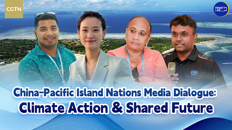 Pacific_Media_Dialogue_Sparks_Fresh_Exchange_on_Climate___Growth_poster - News for amigos, by amigos Pacific_Media_Dialogue_Sparks_Fresh_Exchange_on_Climate___Growth video poster