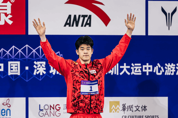 Pan Zhanle Dazzles in 400m Freestyle Victory Pan_Zhanle_Dazzles_in_400m_Freestyle_Victory