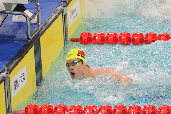 Pan Zhanle Dominates 100m Freestyle at Chinese Mainland Nationals Pan_Zhanle_Dominates_100m_Freestyle_at_Chinese_Mainland_Nationals