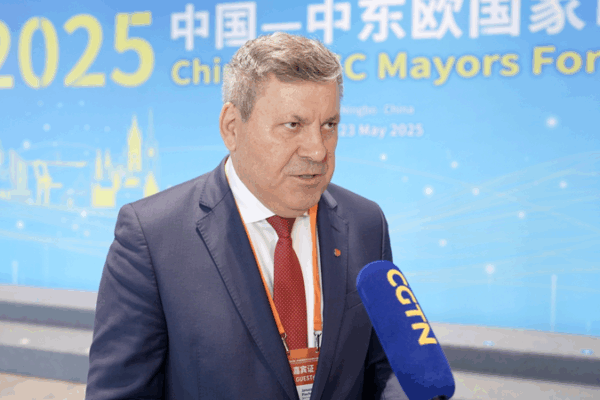 Polish Ex-Deputy PM Urges Stronger Ties Between the Chinese Mainland & Europe Polish_Ex_Deputy_PM_Urges_Stronger_Ties_Between_the_Chinese_Mainland___Europe video poster