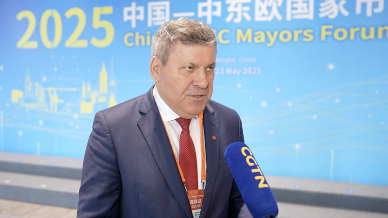 Polish_Ex_Deputy_PM_Urges_Stronger_Ties_Between_the_Chinese_Mainland___Europe_poster - News for amigos, by amigos Polish_Ex_Deputy_PM_Urges_Stronger_Ties_Between_the_Chinese_Mainland___Europe video poster