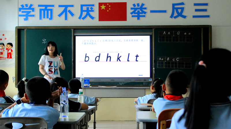 President_Xi_Urges_Youth_to_Propel_Modernization