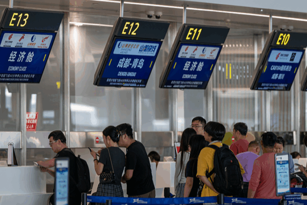 Record-Breaking May Day Travel in the Chinese mainland Record_Breaking_May_Day_Travel_in_the_Chinese_mainland