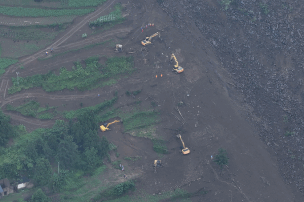 Rescue Efforts Continue in Guizhou After Landslides Rescue_Efforts_Continue_in_Guizhou_After_Landslides video poster