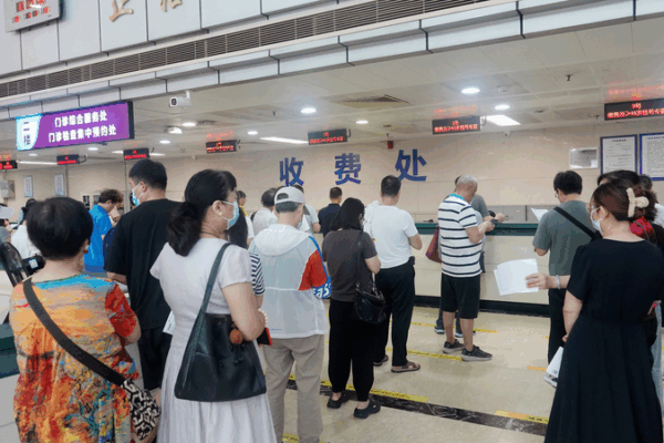 Revolutionizing Healthcare: Instant Payment Reforms in the Chinese Mainland Revolutionizing_Healthcare__Instant_Payment_Reforms_in_the_Chinese_Mainland