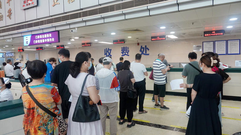 Revolutionizing_Healthcare__Instant_Payment_Reforms_in_the_Chinese_Mainland