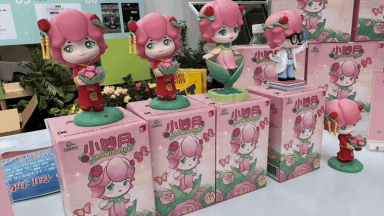 Rose_Fairy_Xiao_Miaoyue_Blossoms_into_Pop_Culture video poster