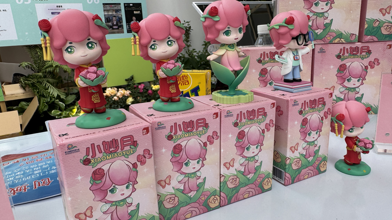 Rose_Fairy_Xiao_Miaoyue_Blossoms_into_Pop_Culture video poster