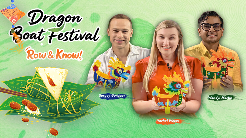 Row, Know, Win: The Ultimate Dragon Boat Festival Challenge Row__Know__Win__The_Ultimate_Dragon_Boat_Festival_Challenge video poster
