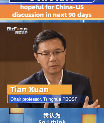 Scholar Predicts China-US Talks in 90 Days for Mutual Gains Scholar_Predicts_China_US_Talks_in_90_Days_for_Mutual_Gains video poster