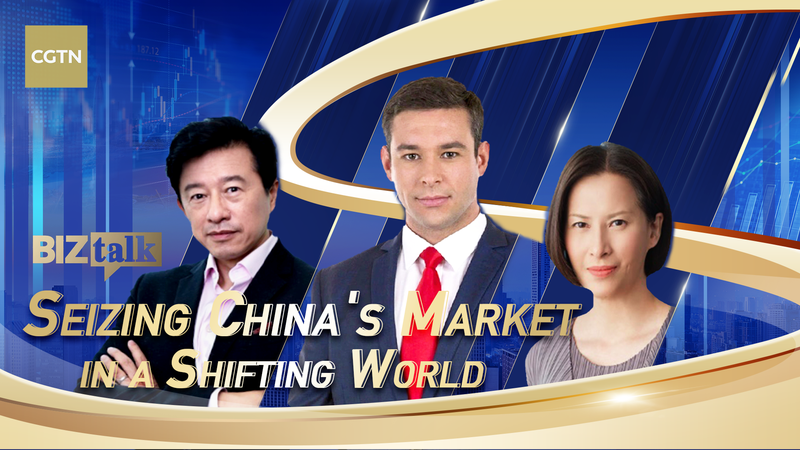 Seizing the Chinese Market: BizTalk Insights Seizing_the_Chinese_Market__BizTalk_Insights video poster