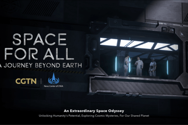 Space_for_All__Journey_Beyond_Earth video poster