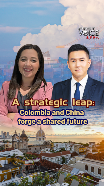 Strategic Leap: Colombia and the Chinese Mainland Forge a Shared Future Strategic_Leap__Colombia_and_the_Chinese_Mainland_Forge_a_Shared_Future video poster