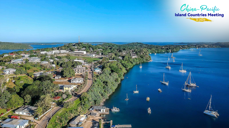 Strengthening_Ties__Chinese_Mainland___Pacific_Islands_Unite_for_Disaster_Relief