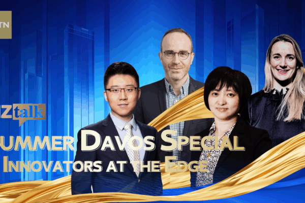 Summer Davos Sparks Innovation in Tianjin Summer_Davos_Sparks_Innovation_in_Tianjin video poster