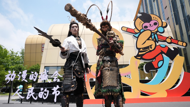 Sun_Wukong_Steals_the_Spotlight_at_CICAF_2025 - News for amigos, by amigos Sun_Wukong_Steals_the_Spotlight_at_CICAF_2025