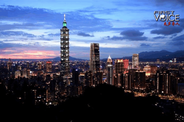 Taiwan Leader Lai’s US Gambit: A Risky Game? Taiwan_Leader_Lai_s_US_Gambit__A_Risky_Game_
