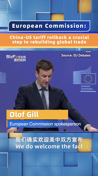 Tariff_Rollback_Fuels_Global_Trade_Revival_poster - News for amigos, by amigos Tariff_Rollback_Fuels_Global_Trade_Revival video poster