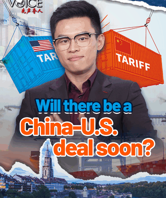 Tariff Tussle: Is a China-U.S. Deal on the Horizon? Tariff_Tussle__Is_a_China_U_S__Deal_on_the_Horizon_ video poster