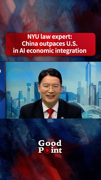 The_Chinese_Mainland_Leads_U_S__in_AI_Integration_Race_poster - News for amigos, by amigos The_Chinese_Mainland_Leads_U_S__in_AI_Integration_Race video poster