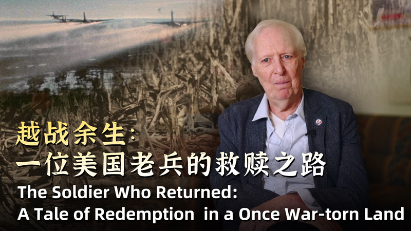 The_Soldier_Who_Returned__A_Tale_of_Redemption_poster - News for amigos, by amigos The_Soldier_Who_Returned__A_Tale_of_Redemption video poster