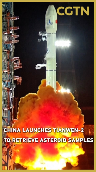 Tianwen-2 Takes Off: China’s Bold Asteroid Mission Tianwen_2_Takes_Off__China_s_Bold_Asteroid_Mission video poster