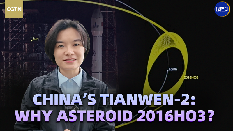 Tianwen-2 Targets Unique Asteroid 2016HO3 Tianwen_2_Targets_Unique_Asteroid_2016HO3 video poster
