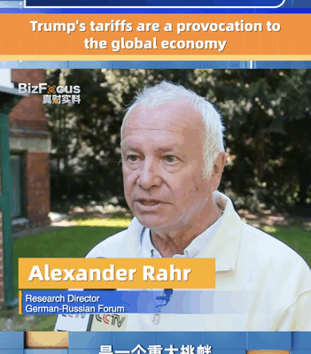 Trump_Tariffs_Stir_Global_Debate__Says_German_Expert video poster