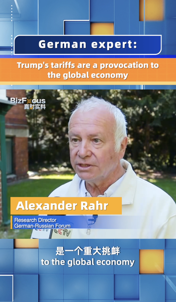 Trump_Tariffs_Stir_Global_Debate__Says_German_Expert video poster