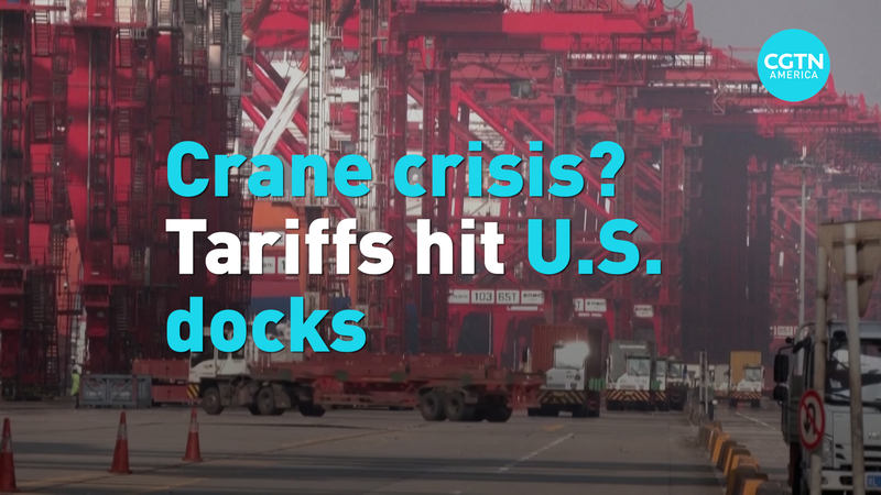 USTR_Eyes_Tariff_Surge_on_Chinese_Made_Port_Cranes - News for amigos, by amigos USTR_Eyes_Tariff_Surge_on_Chinese_Made_Port_Cranes