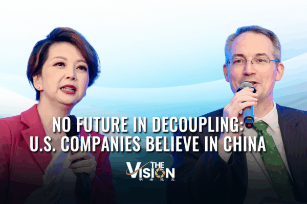 US_Businesses_Champion_Future_Cooperation_with_China video poster