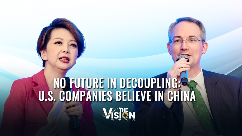 US_Businesses_Champion_Future_Cooperation_with_China_poster - News for amigos, by amigos US_Businesses_Champion_Future_Cooperation_with_China video poster