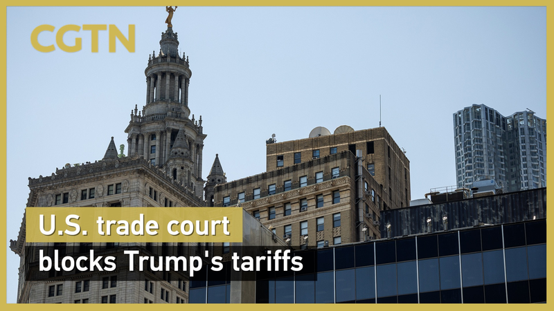 US Trade Court Blocks Trump’s Tariffs US_Trade_Court_Blocks_Trump_s_Tariffs video poster