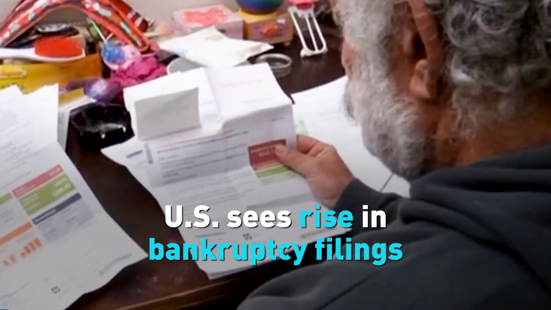 U_S__Bankruptcy_Surge__Financial_Strain_Hits_Record_Levels_poster - News for amigos, by amigos U_S__Bankruptcy_Surge__Financial_Strain_Hits_Record_Levels video poster