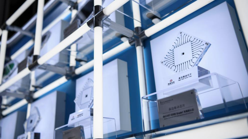 U_S__Chip_Bullying__A_Desperate_Siege_in_Global_Tech - News for amigos, by amigos U_S__Chip_Bullying__A_Desperate_Siege_in_Global_Tech