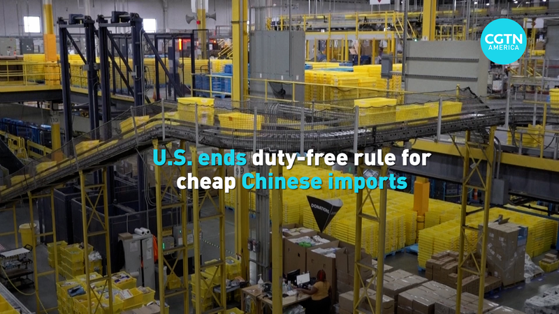 U_S__Ends_Duty_Free_Rule_for_Cheap_Chinese_Imports video poster