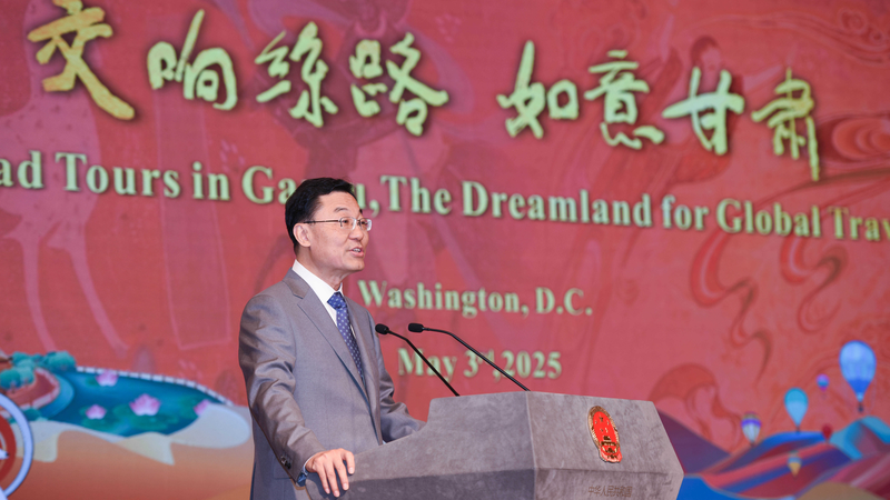 U_S__Must_Show_Respect_in_Trade_Talks__Says_Ambassador_Xie_Feng