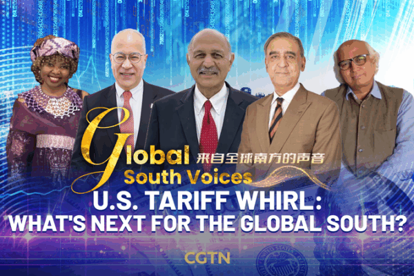 U.S. Tariff Storm: Global South’s New Trade Blueprint U_S__Tariff_Storm__Global_South_s_New_Trade_Blueprint video poster
