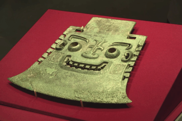 Uncovering Shang Dynasty Secrets: Ancient Relics Revealed Uncovering_Shang_Dynasty_Secrets__Ancient_Relics_Revealed video poster